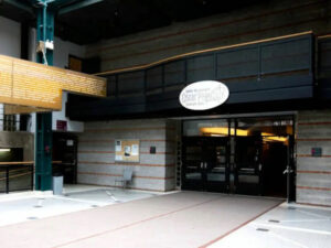 Salle Oscar Peterson